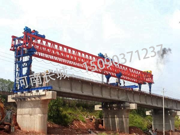 800T架橋機