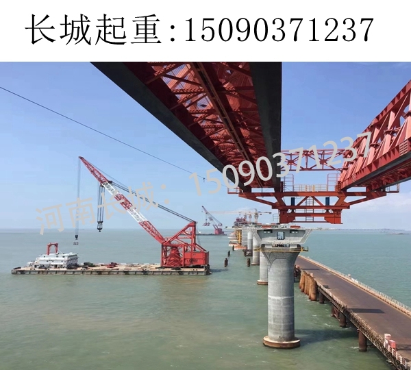 廣州40-1200節段拼架橋機