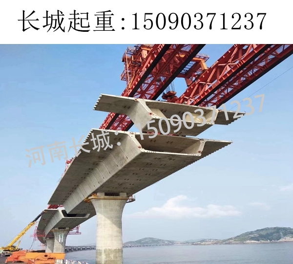 寧波40-1200噸節段拼架橋機