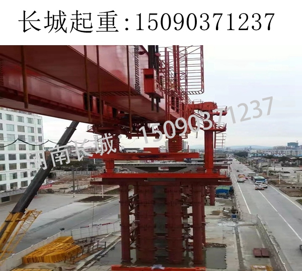 32-900噸節段拼架橋機