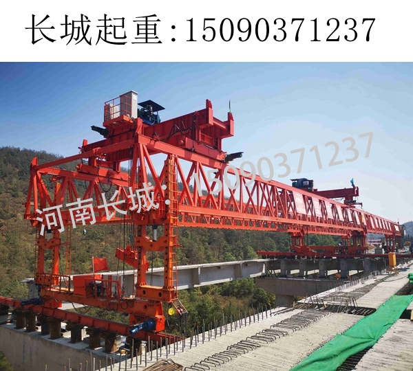 昆明200噸架橋機(jī) 昆明200噸架橋機(jī)