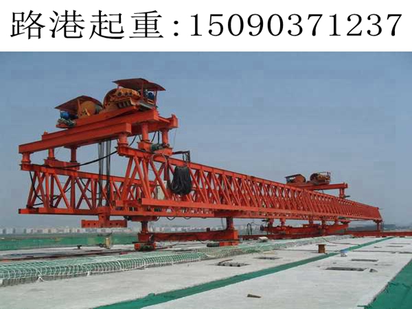 合肥900T架橋機