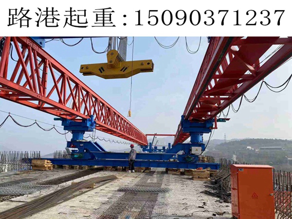 濟南200噸自平衡架橋機 濟南200噸自平衡架橋機