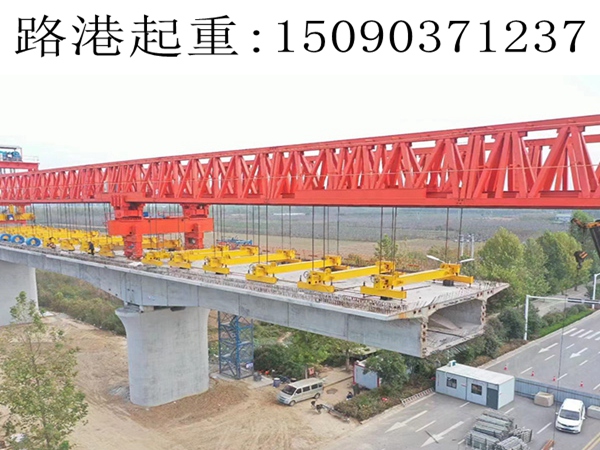 56米2600噸節(jié)段拼架橋機(jī)