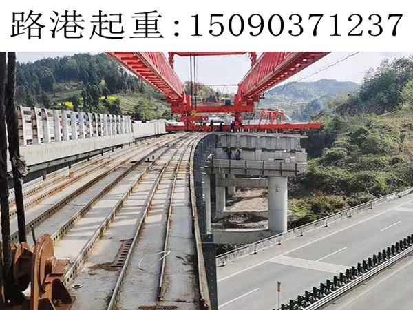 自平衡架橋機(jī)出租