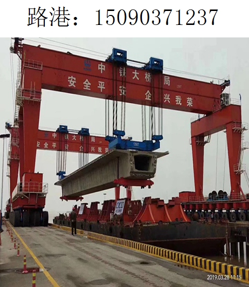 1237路港龍門吊(136) 1237路港龍門吊(136)